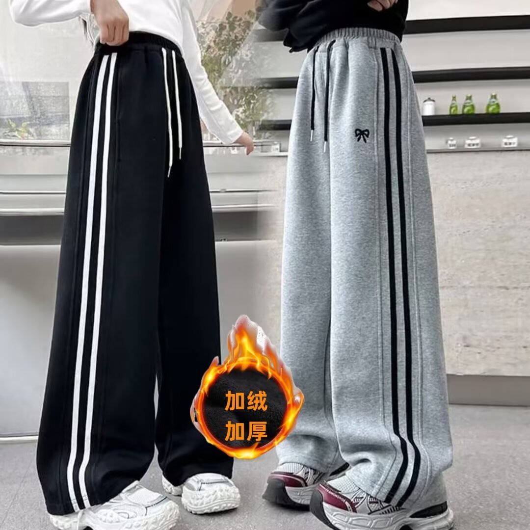 Girls' Pants Spring and Autumn 2024 New Style Sweatpants Children's Casual Sports Pants Autumn and Winter fleece-lined Girls' Wide Leg Pants