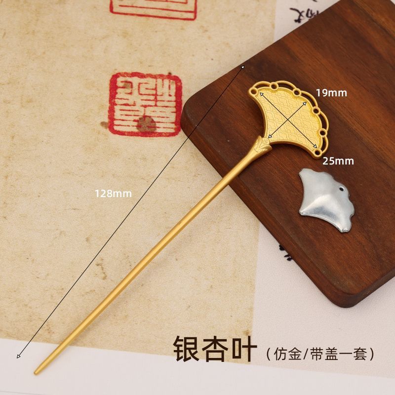 Picture of Song Brocade Handmade DIY Chinese-Style Hairpin Hair Accessory Ancient Style Hanfu Updo Hair Ornament Chinese-Style Filigree Base with Emerald Green