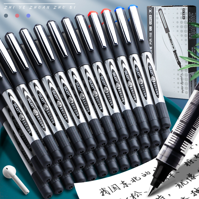 Snow White straight-liquid ballpoint pen 0.5mm black student business office gel pen quick-drying carbon straight-Liquid Pen