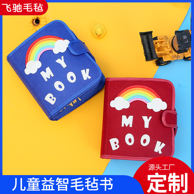 Felt Book Children's Educational Early Education Rainbow Felt Book Life Cognition Busy Board Children Felt Book