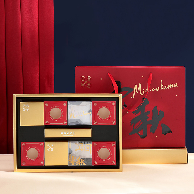 2024 New Chinese Red Mid-Autumn Moon Cake Gift Box High-end Ice Skin Gift Box Egg Yolk Crisp Packaging Box Wholesale