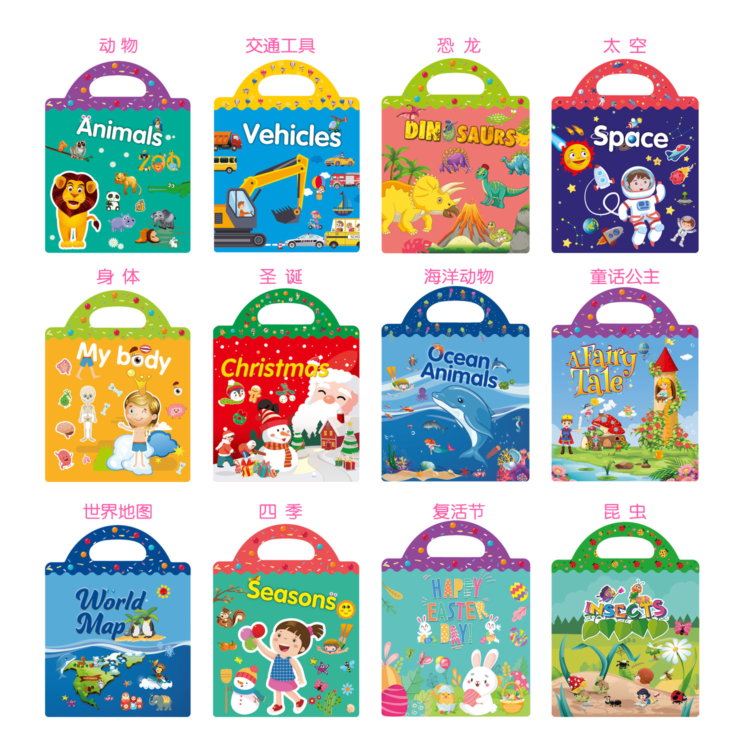 Picture of Cross-border DIY fun children's scene sticker book early education concentration training can be moved repeatedly paste quiet book