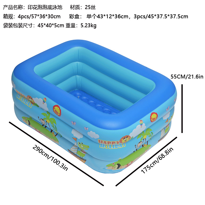Picture of Cross-border PVC children inflatable swimming pool home outdoor large family pool thickened plastic ocean ball swimming pool