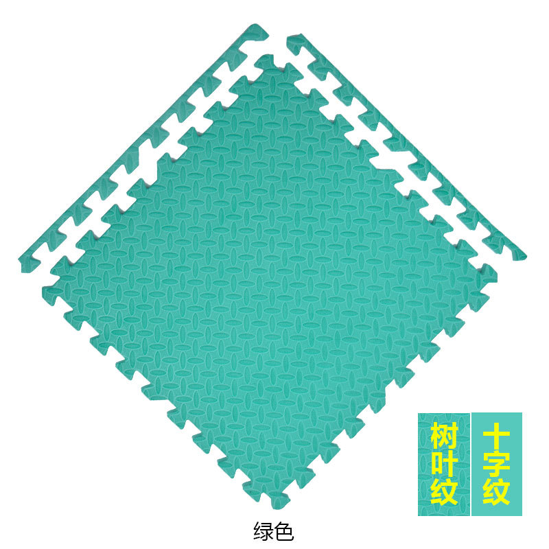 Picture of Foam Floor Mat Splicing Pure Color Soundproof Puzzle Living Room Dormitory 60 Thickeneded Kidsren's Large Floor Mat Baby Crawling Mat