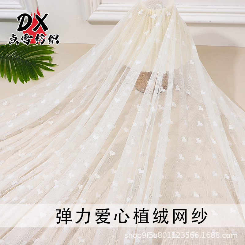 Love Flocking Mesh Dot Cloth Gauze Skirt dress Women's Wedding Decoration Mesh Cover Fabric Base Shirt Underwear