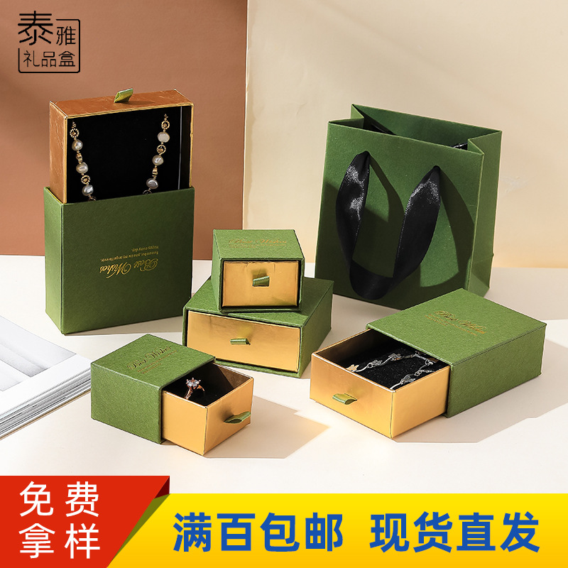 in stock wholesale green gold jewelry packaging box light luxury high-grade ring necklace pull box jewelry box