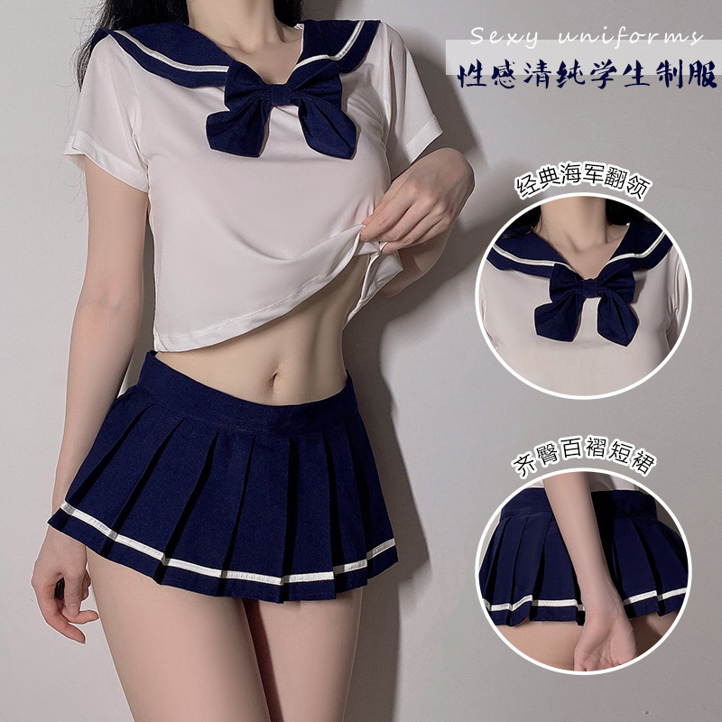 Guiruo sexy lingerie women's sexy pure students pleated skirt miniskirt cosplay uniform suit 600