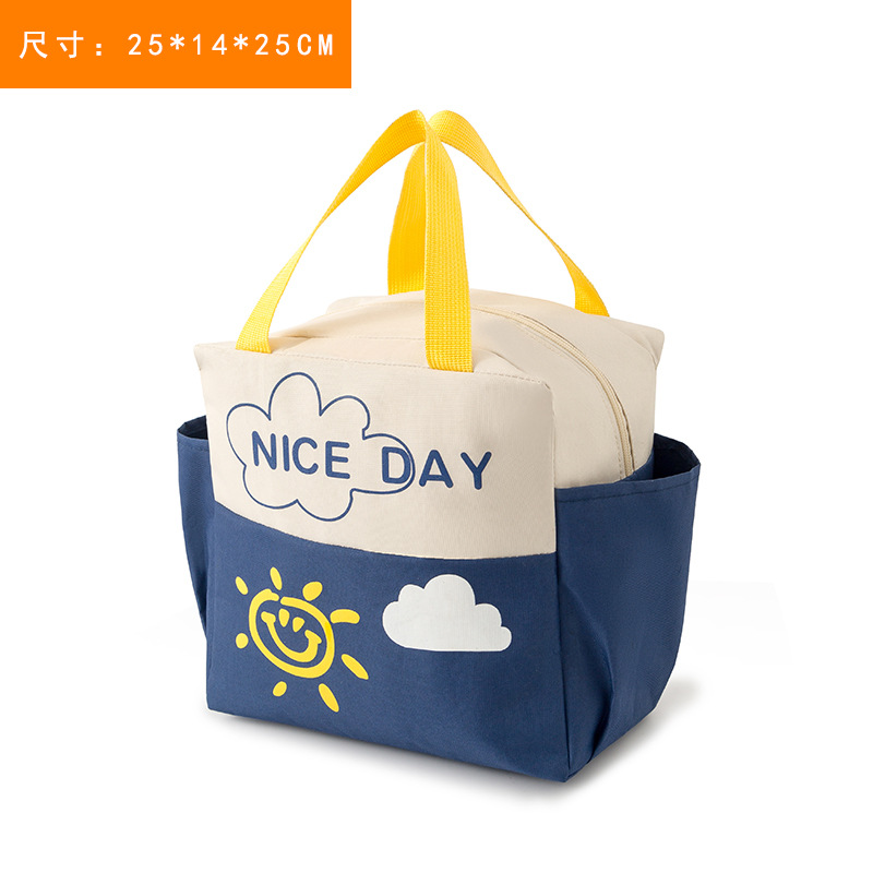 Picture of New fresh lunch box bag thickened aluminum foil insulation cold cartoon lunch bag student portable insulation lunch bag