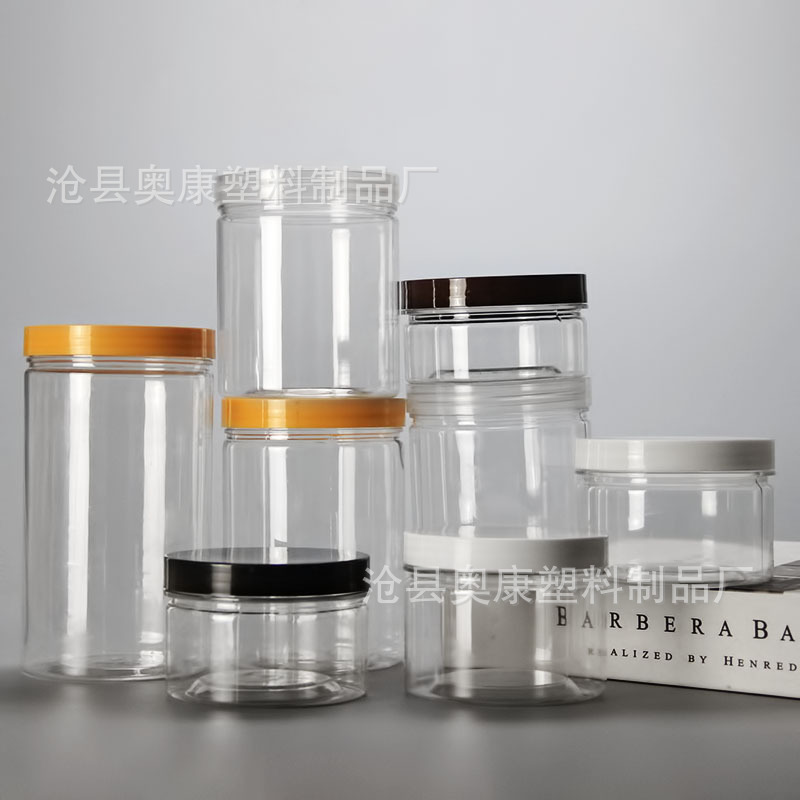 Picture of 85 Plastic Jar Plastic Bottle Household with Lid Transparent Round Biscuit Condiment Splitting Plastic Sealed Jar
