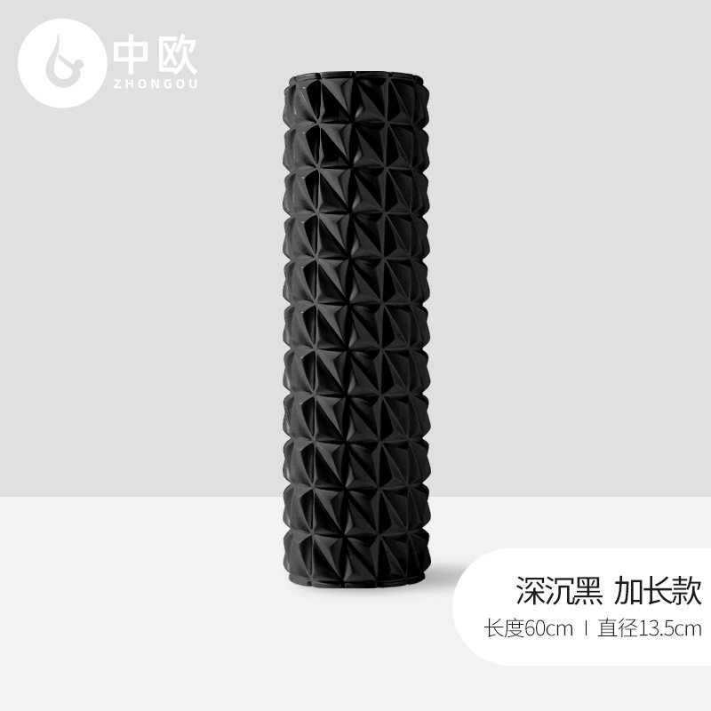 Picture of Foam Roller Set Muscle Relaxer Massage Roller Fitness Equipment Langya Diamond Second Generation Yoga Column Stretching