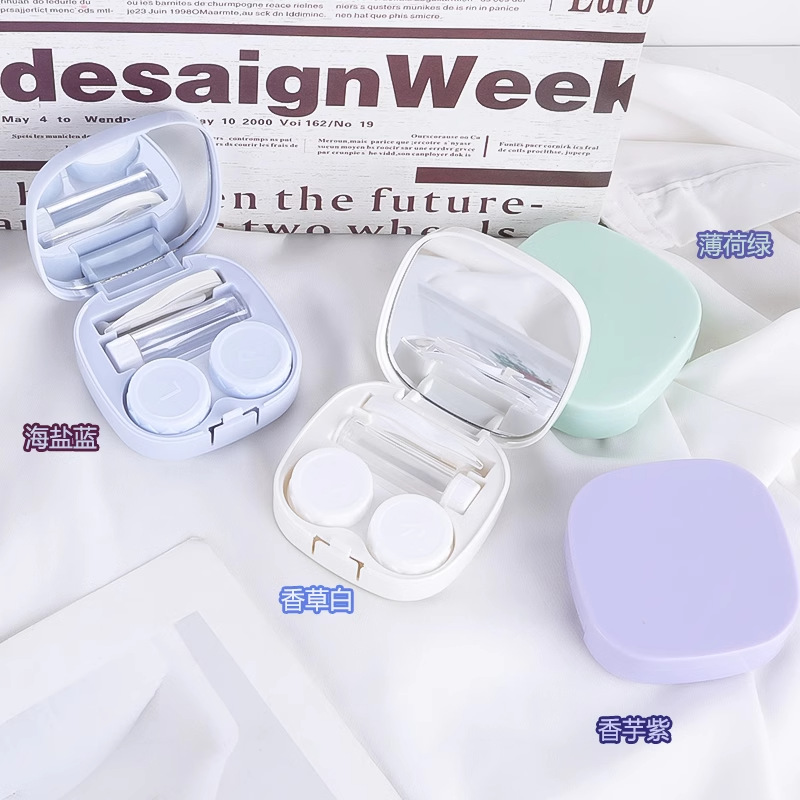 Picture of Simple Contact Lens Box Portable Compact Leak-proof Ins Style Contact Lens Box with Mirror Storage Duo Companion Box