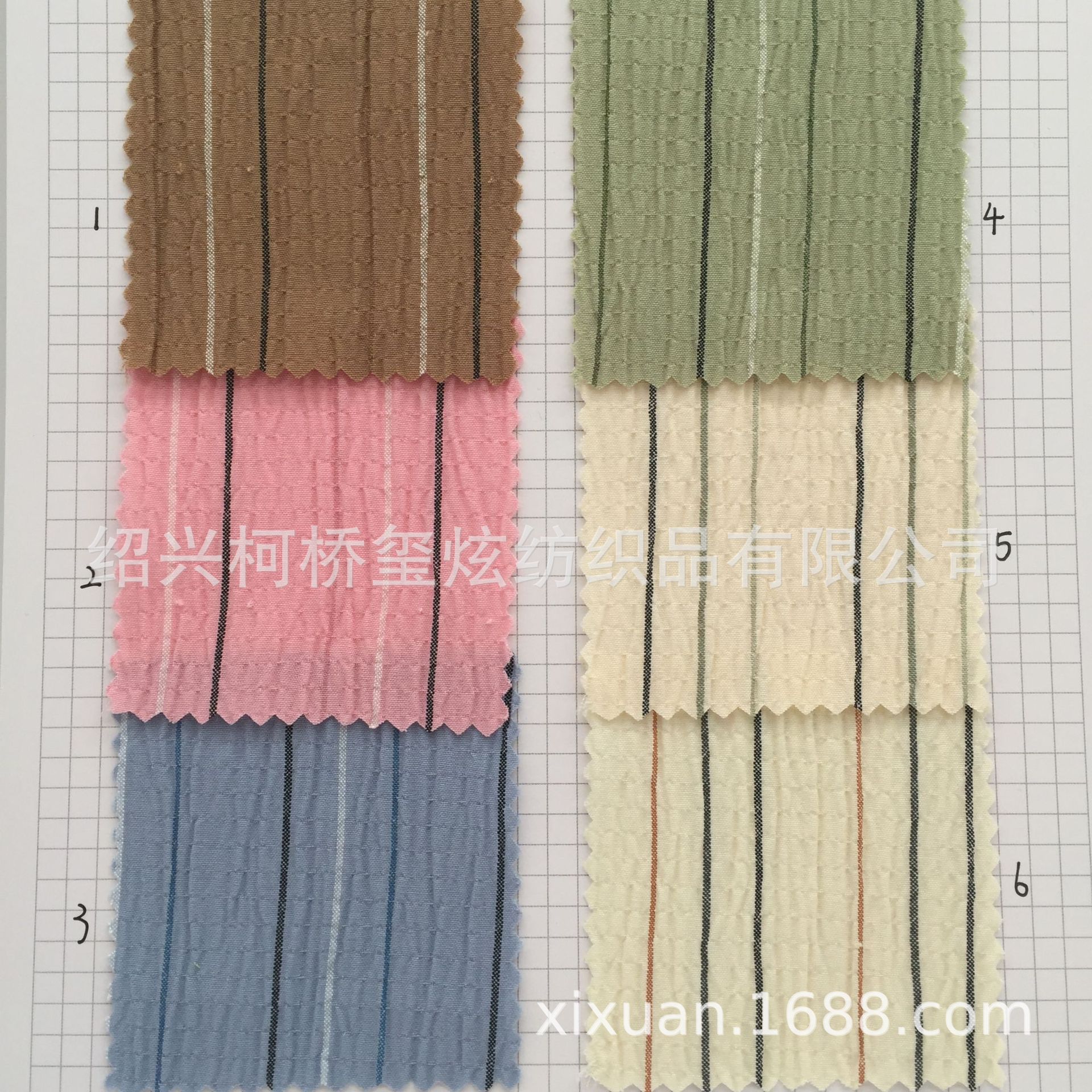 New bubble wrinkle spring and summer women's children's clothing dress striped fabric vertical striped fabric in stock supply