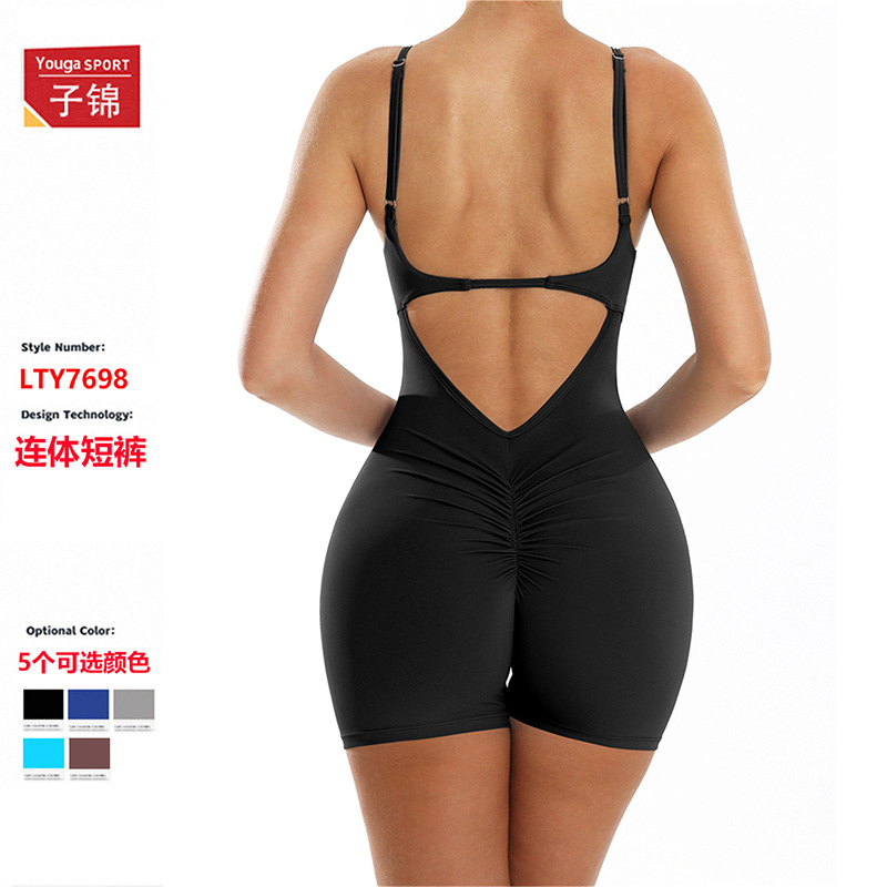 European and American Peach Hip-lifting Tight-fitting Yoga Suit Women's Naked Quick-drying Sports Beautiful Back Fitness Suit Short 7698