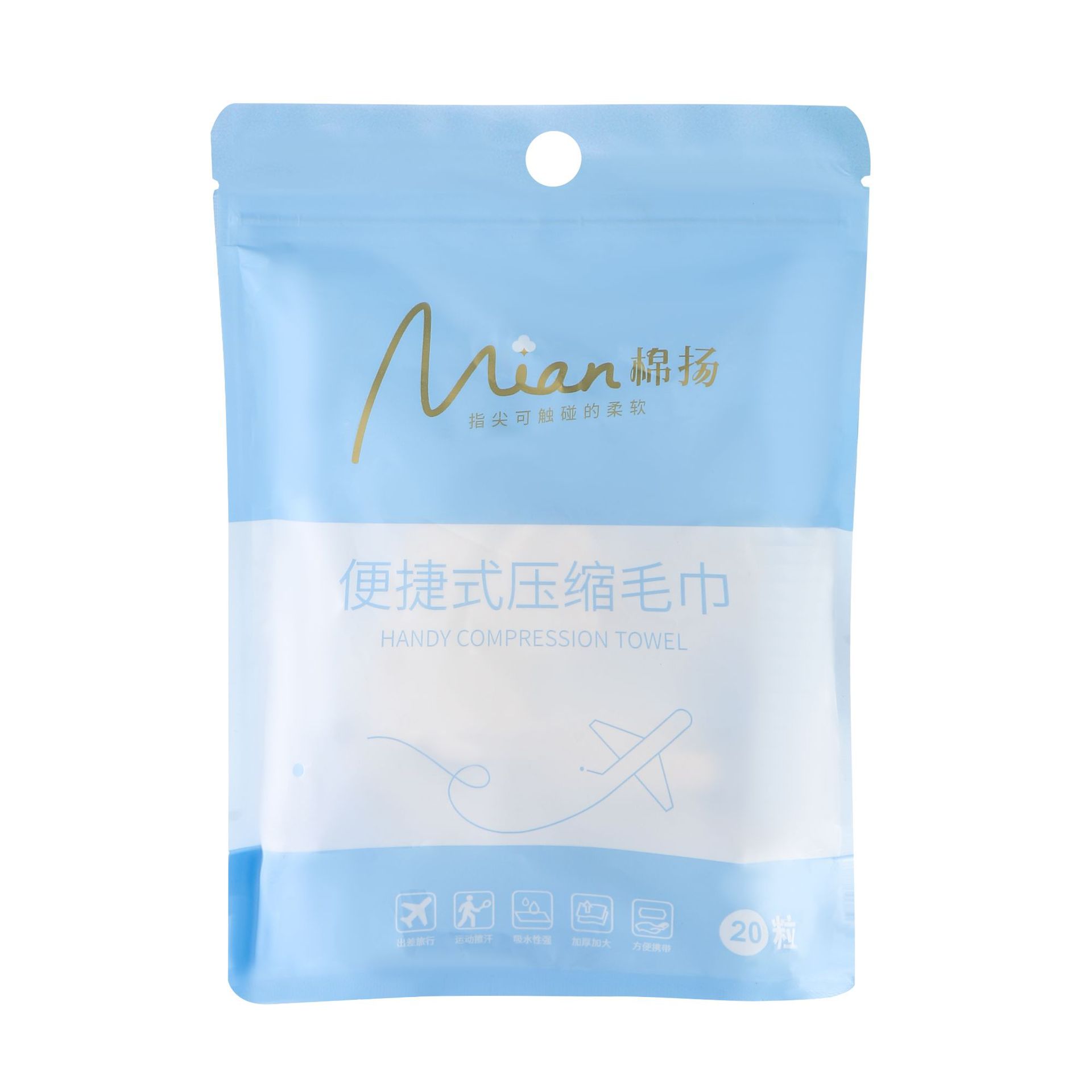 Picture of Mianyang Disposable Compressed Towel Large Wholesale Portable Compressed Bath Towel Face Towel Thickened Separate Packaging
