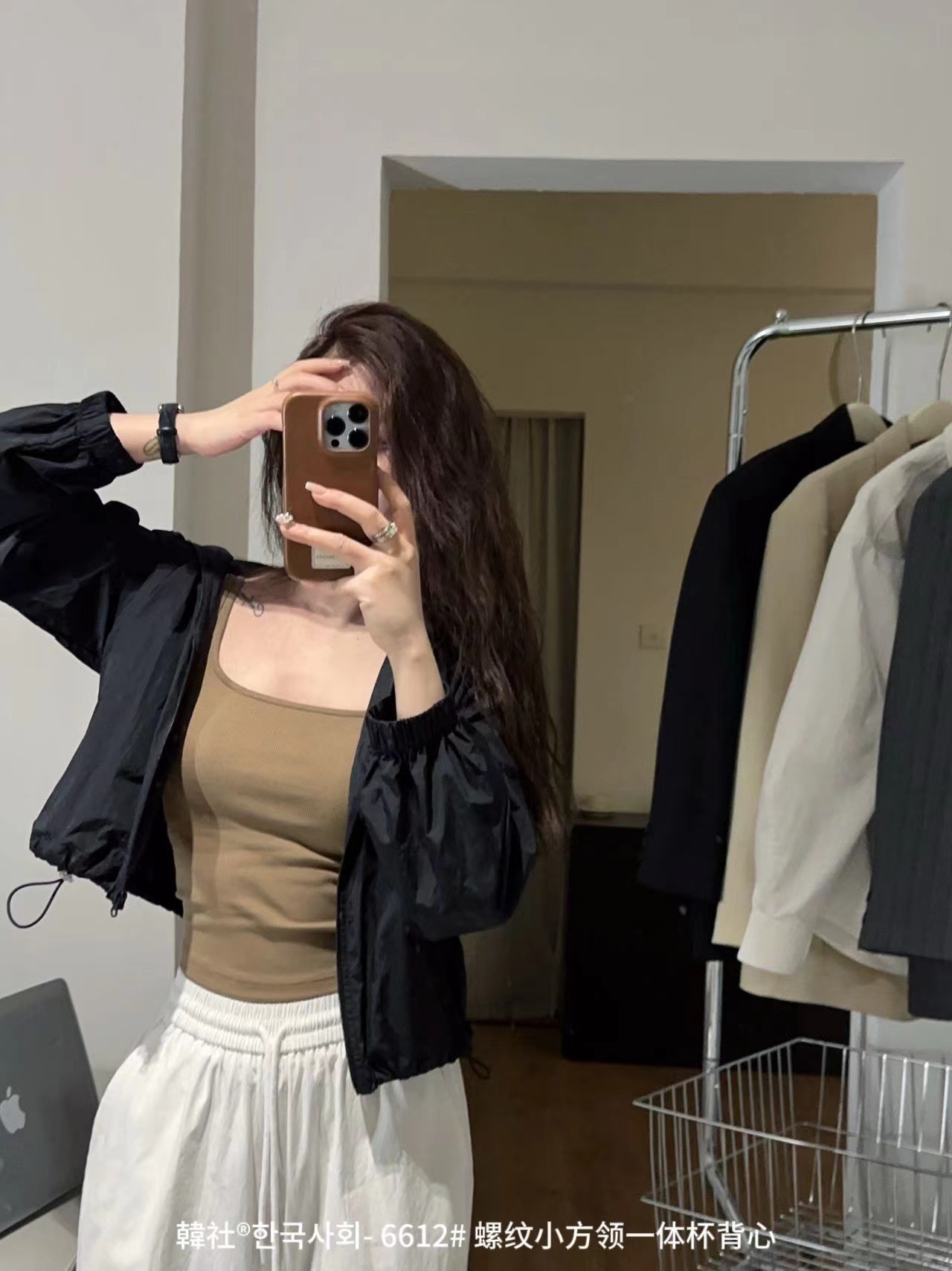 Picture of Hanshe 6612 thread small square collar one-piece Cup Vest Women's early spring slim fit inner wear outer wear slimming top