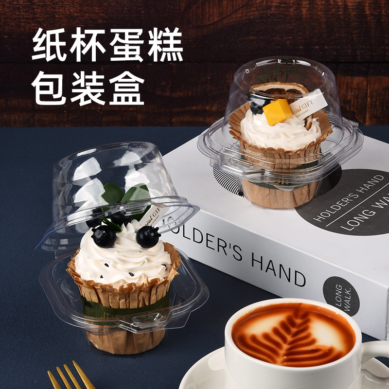 W061 Cupcake Blister Box 1 Piece Plastic Transparent Packaging Box