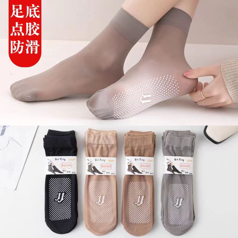 Summer Dispensing Anti-Slip Stockings for Women, Core Silk See-Through Mid-Calf Women's Short Stockings, Anti-Snag Silicone Anti-Slip Invisible Stockings Batch