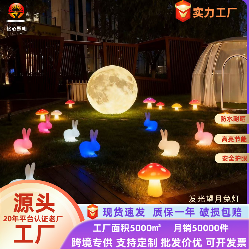 Outdoor Simulated Luminous Rabbit Lamp Solar-Powered Rabbit-Shaped Lamp Mid-Autumn Festival Lawn Decoration Lighting Landscape Lamp