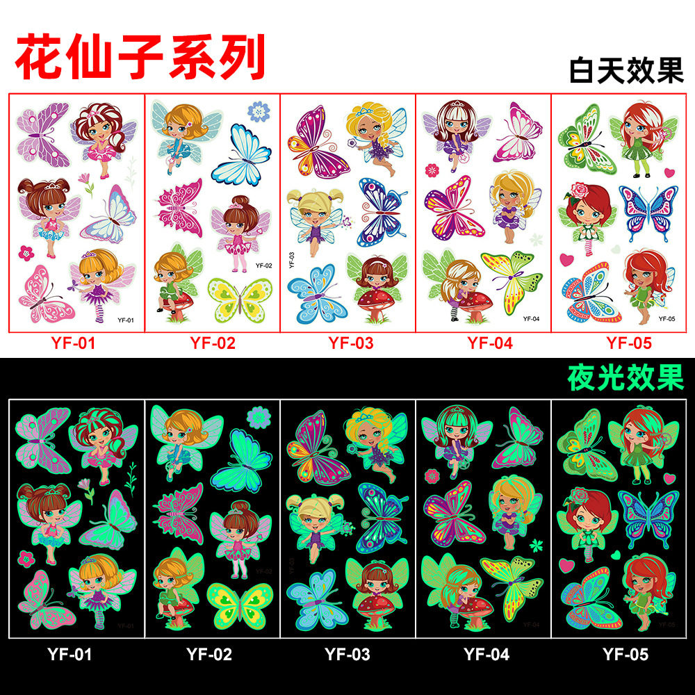 Picture of Amazon New Luminous tattoo Sticker Kids Cartoon Bonus Party Gift tattoo Cross Border Temporary Sticker