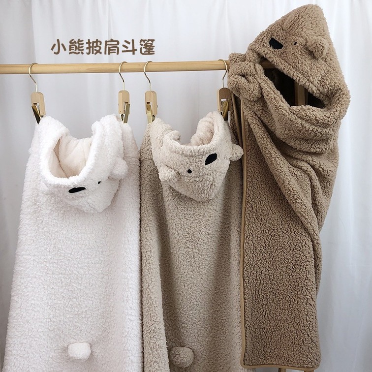 Ins Cartoon Bear Shawl Cape Winter Out Warm Thickened Cloak Student Office Lunch Break Blanket Women