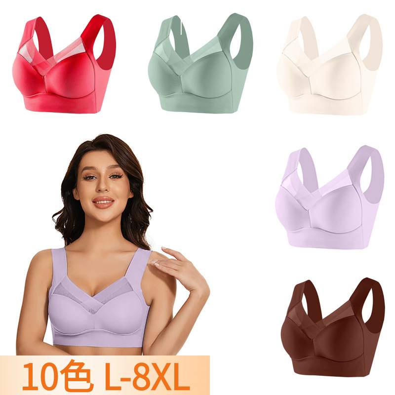 Factory direct cross-border plus size without steel ring lace vest underwear thin side closing accessory milk gathered adjustment bra