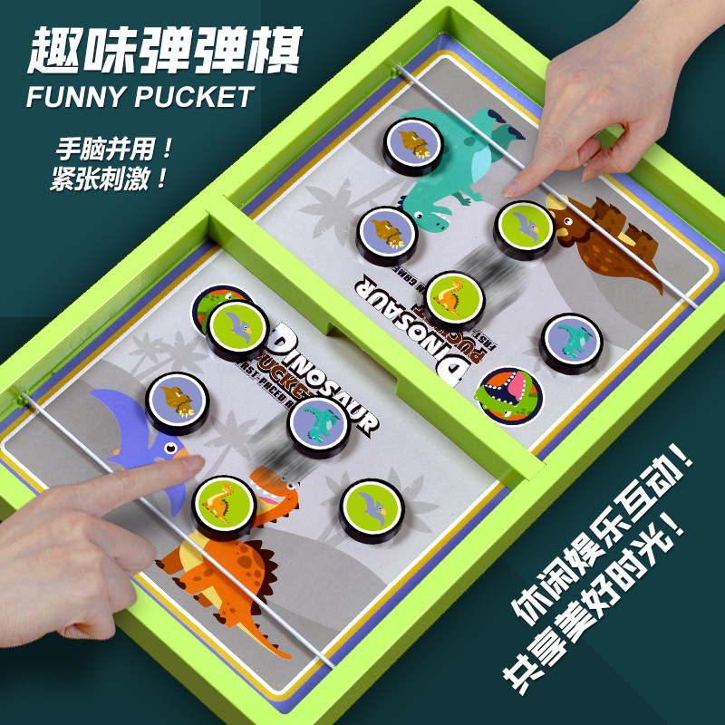 Strict selection of cross-border play chess stand parent-child double interactive desktop puzzle games children's party ejection toys