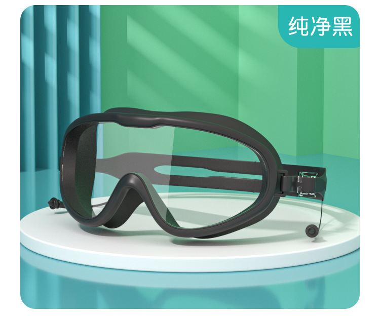 Picture of Professional diving swimming goggles adult men and women HD large frame waterproof anti-fog eye glasses swimming equipment wholesale