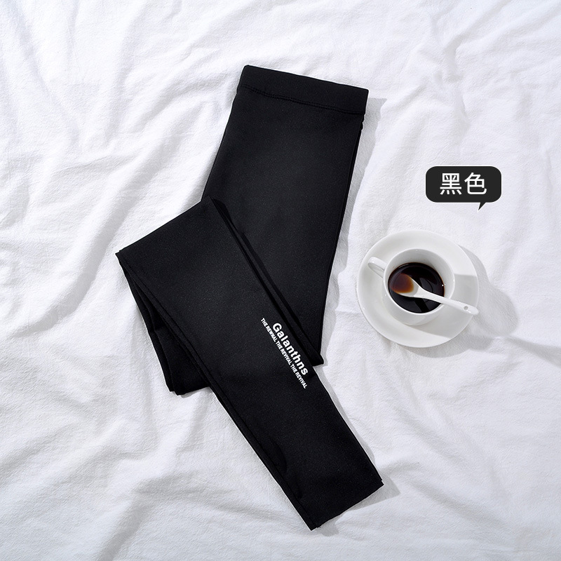 Picture of Spring and Summer Barbie Pants Thin Leggings Women's Outer Wearing Spring Letter Cropped Pants Plus Size Slim-fit Yoga Sports Pants