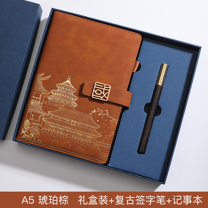 Picture of High-end business notebook set notepad gift box creative notebook a5 company gift printable logo wholesale