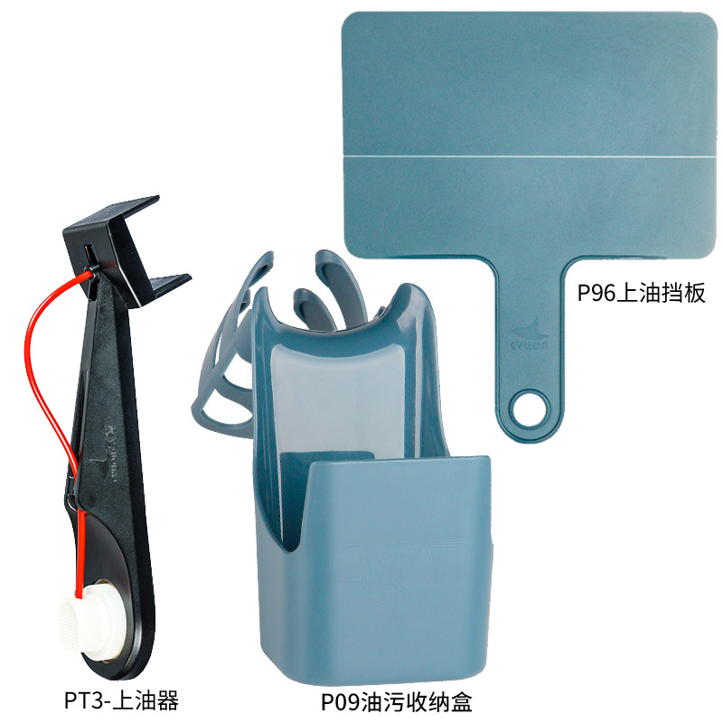 Picture of Motorcycle chain cleaning and maintenance tools to prevent splash suit cleaning and brushing chain artifact oiling device