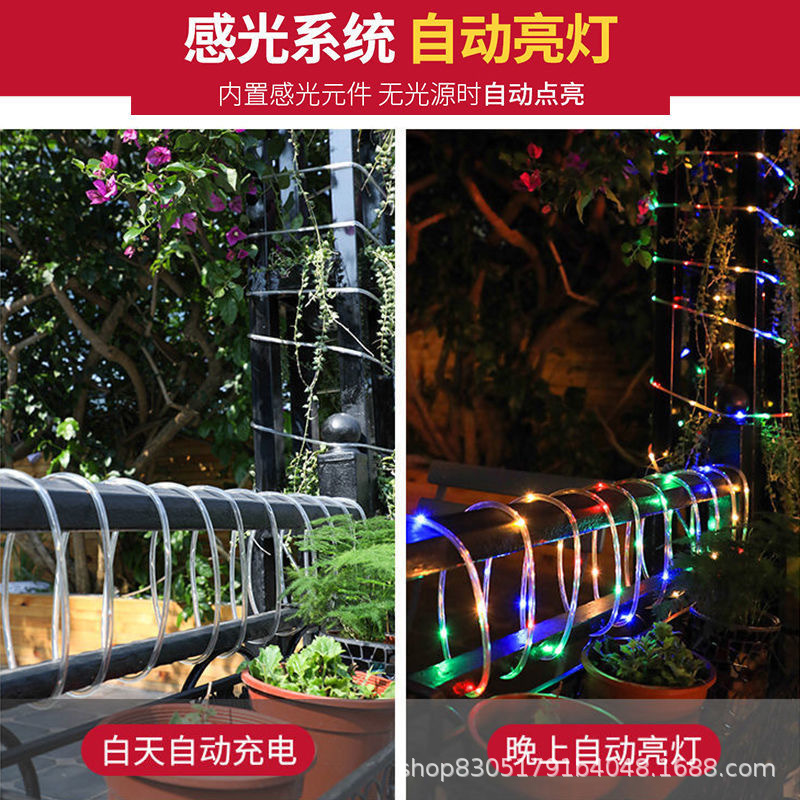 Picture of New Solar Light with Outdoor Waterproof Courtyard Super Bright Atmosphere Light Outdoor Led Copper Tube Line Lights