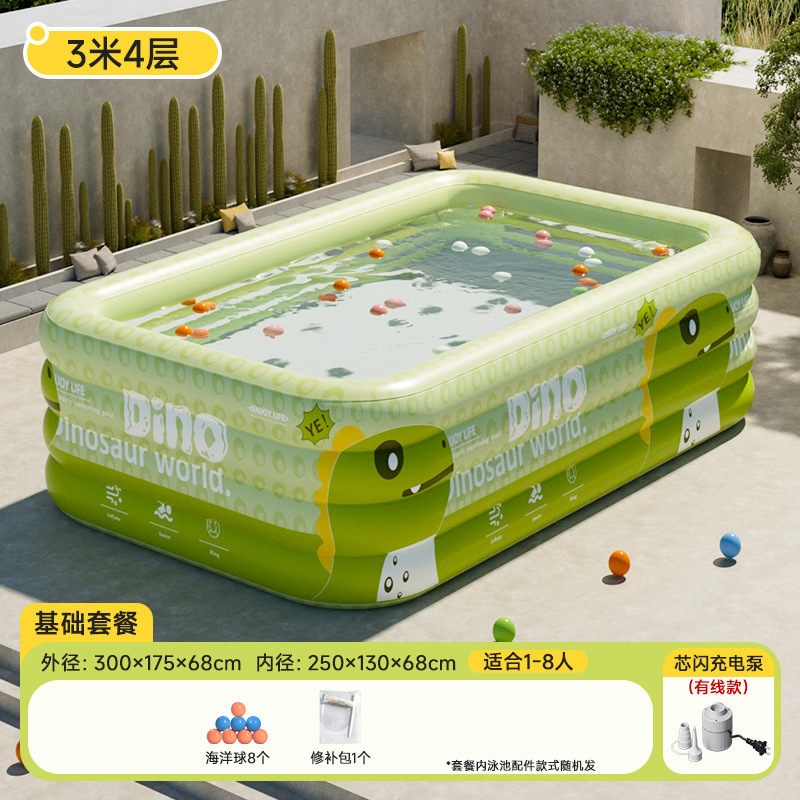 Picture of Inflatable Pool Swimming Pool Children's Inflatable Pool Home Outdoor Large Family Pool Thickened Baby Paddling Pool