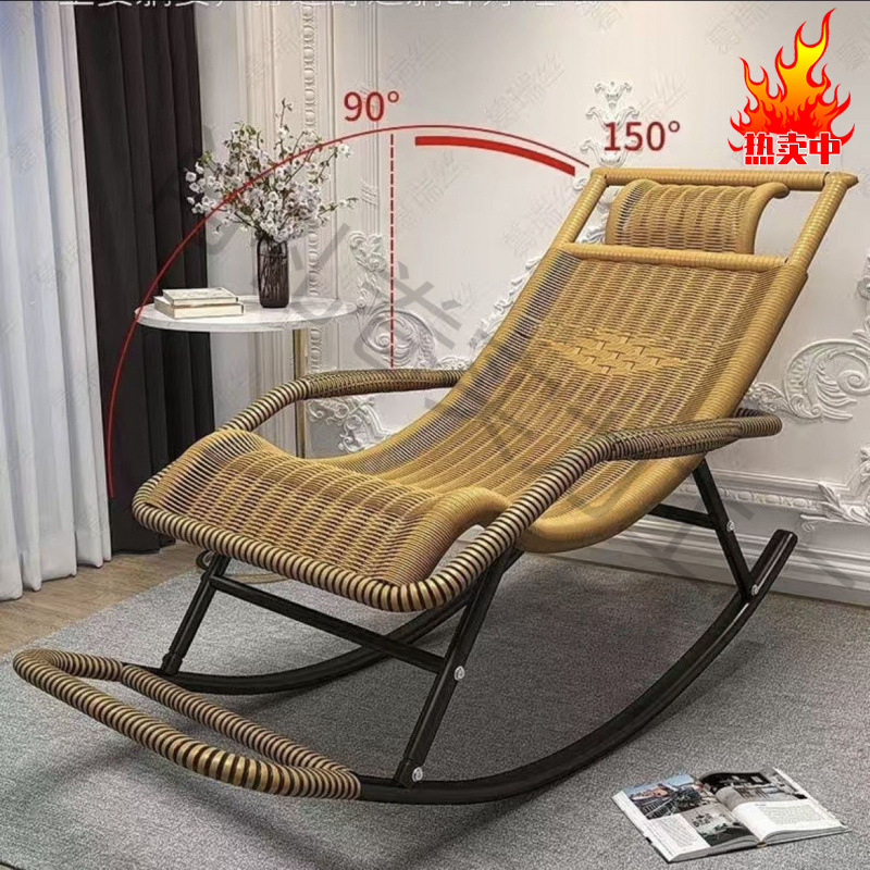 Summer rattan rocking chair can be used in all seasons with extra-thick steel frame, middle-aged and elderly leisure, waterproof and sunscreen, load-bearing 300 pounds wholesale