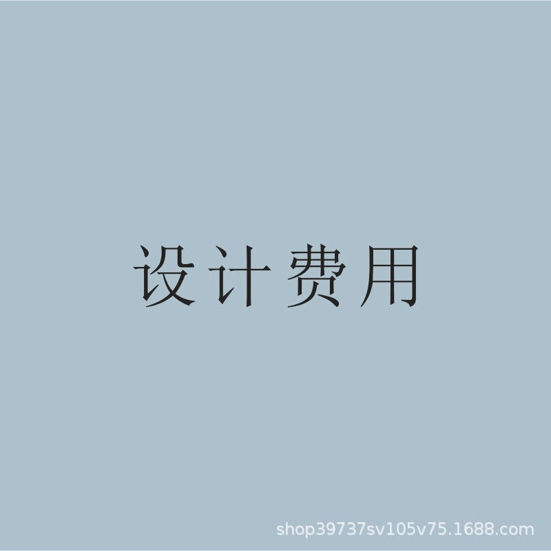 Graphic Design Industrial Design Structural Design