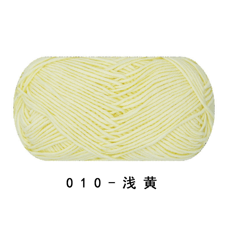 Picture of Ruyi bird 4 strands of milk combed cotton diy woven hand crocheted doll blanket pillow four strands of fine wool ball