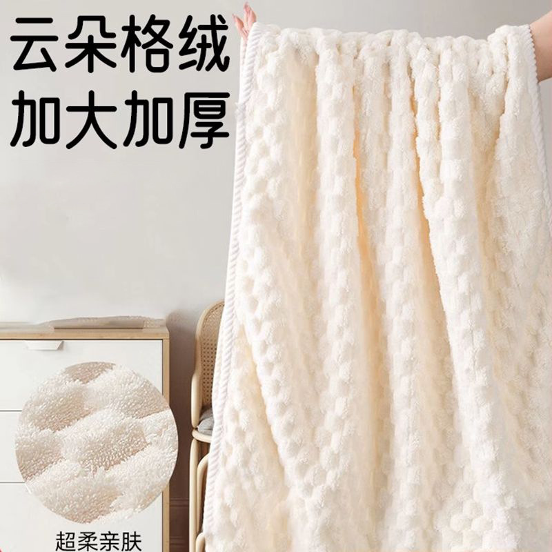 Cloud grid towel household absorbent not easy to lint thickened hair drying cap soft household wearable bath towel cover towel