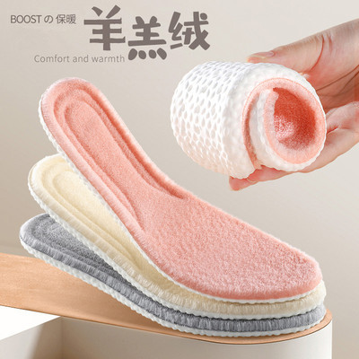 Footprint excellent products step on excrement feeling fleece-lined insole warm padded e-commerce a generation of breathable sweat-absorbent cold-proof soft bottom