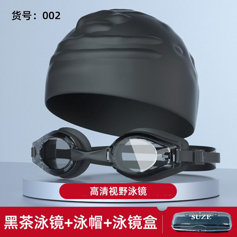 Picture of Amazon's New Adult Swimming Goggles for Myopia with Degree for Women Waterproof and Anti-Fog Swimming Goggles Essential Swimming Supplies Wholesale