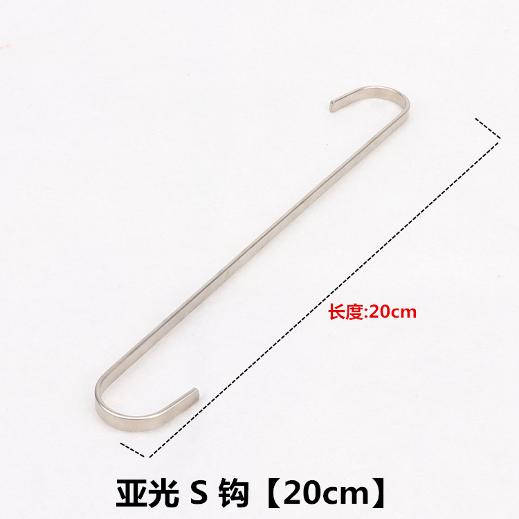Picture of Clothing store manager s hook s metal hook S hook S hook hook clothes hook clothes hanger hook