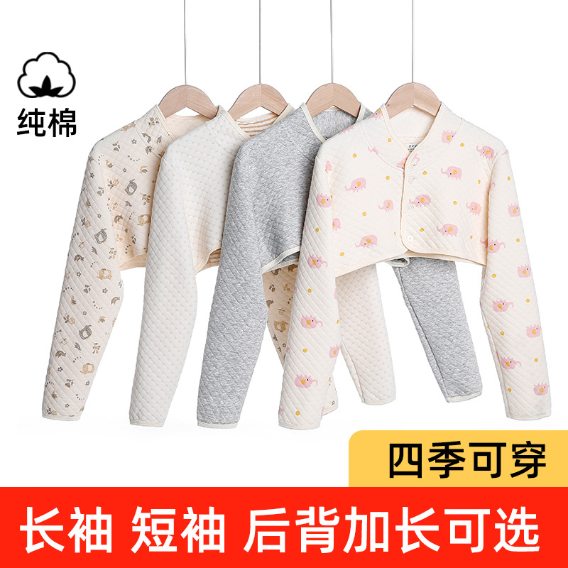 Shoulder Pad Cervical Spine Waistcoat Four Seasons Maternal Moon Sleep Warm Shawl Women's Pure Cotton Shoulder Protection Cold Protection for Middle-aged and Elderly
