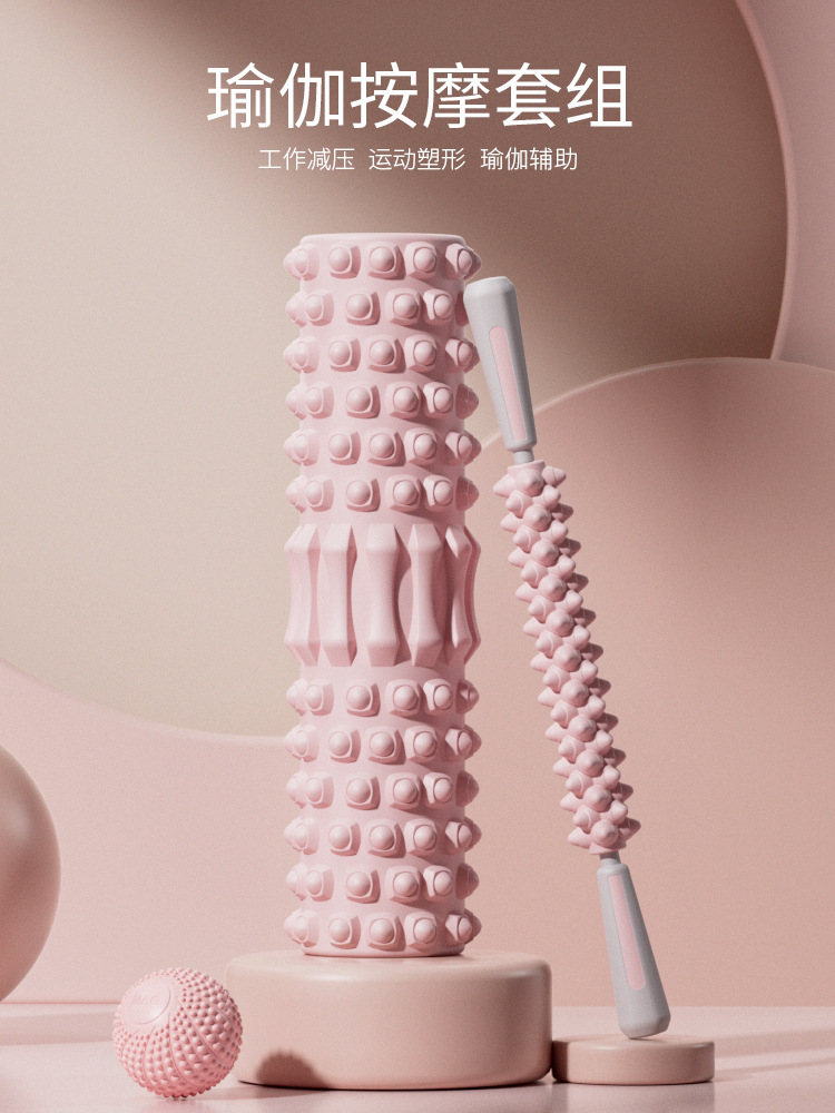 Picture of Yoga Massage Stick Mace Massage Roller Non-thin Calf Muscle Relaxation Artifact Roller Rolling Thigh Langya Stick