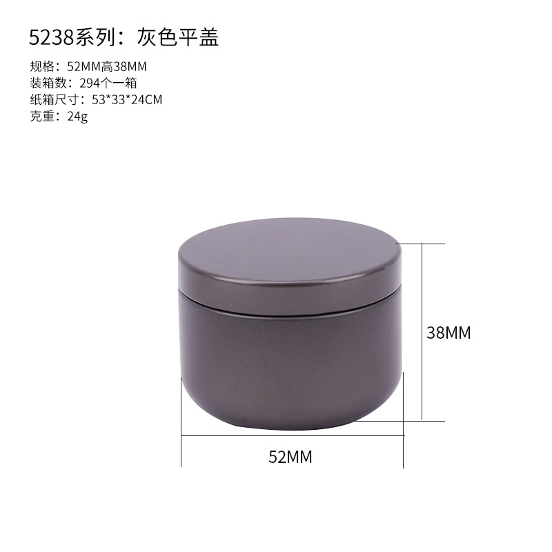 Picture of in stock Tinplate Tea Cans Sealed Cans Tea Gift Box Tea Cans Portable Mini Tea Cans