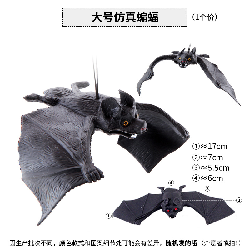 Picture of Halloween Animal Pendant Simulation Bat Toy Anti-Real Animal Bat Pendant Simulation Toy Wholesale