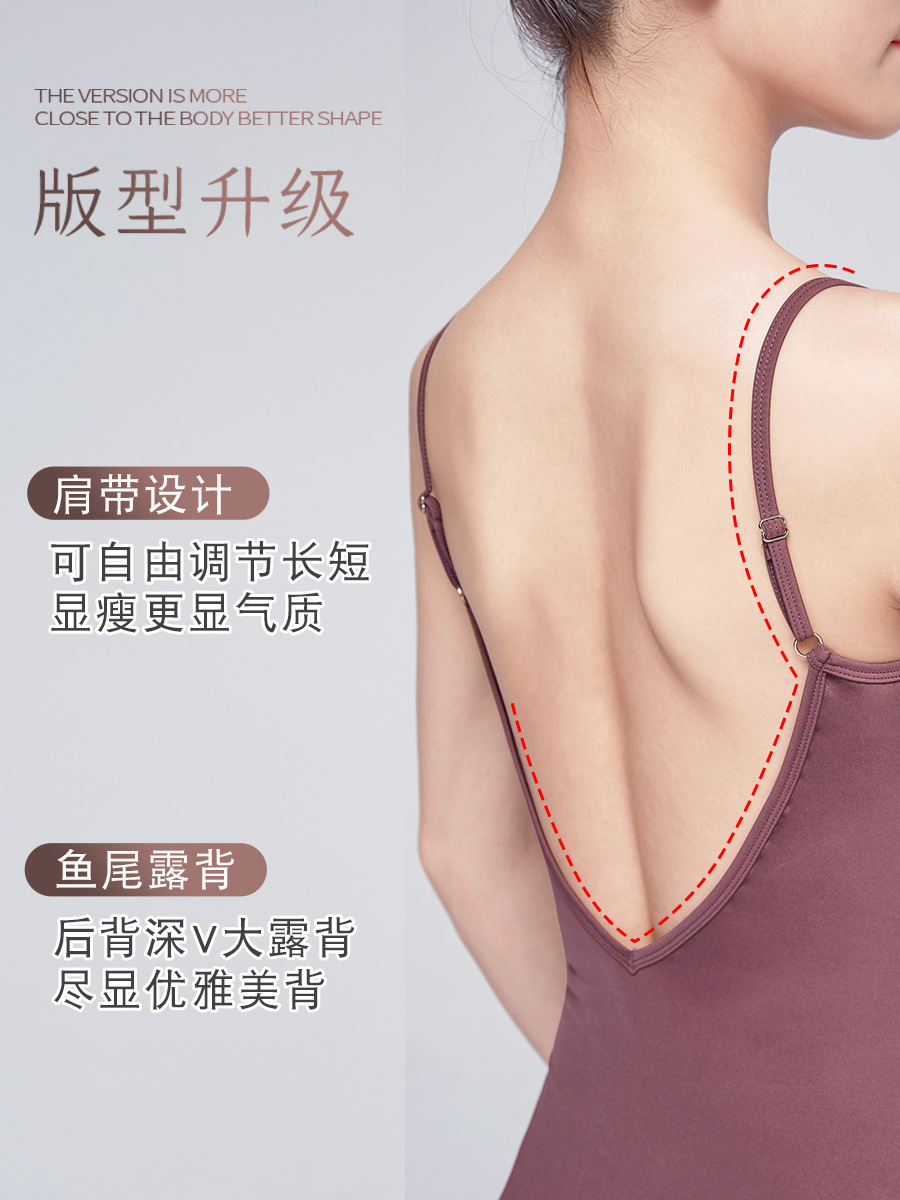 Picture of Ballet Dance Practice Suit Women's Halter Backless Suit Summer Adult Art Examination Dance Suit Gymnastics Suit