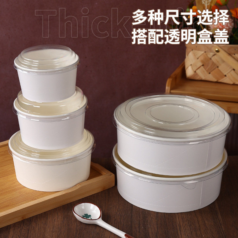 Picture of Qifeng cake mould disposable baking paper bowl 4/6/7/8/10 inch high temperature resistant non-demoulding cake embryo paper mould