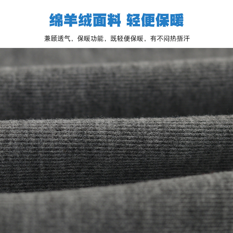 Picture of Autumn and Winter Multifunctional Warm Scarf Ski Drawstring Outdoor Sports Windproof Headgear Neck Sleeve Riding Cold Protective Mask