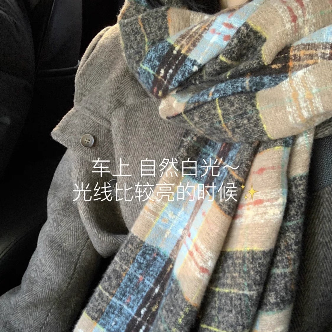 Picture of Maillard new striped scarf women's autumn and winter thickened warm neck snood student versatile solid color scarf manufacturer cross-border