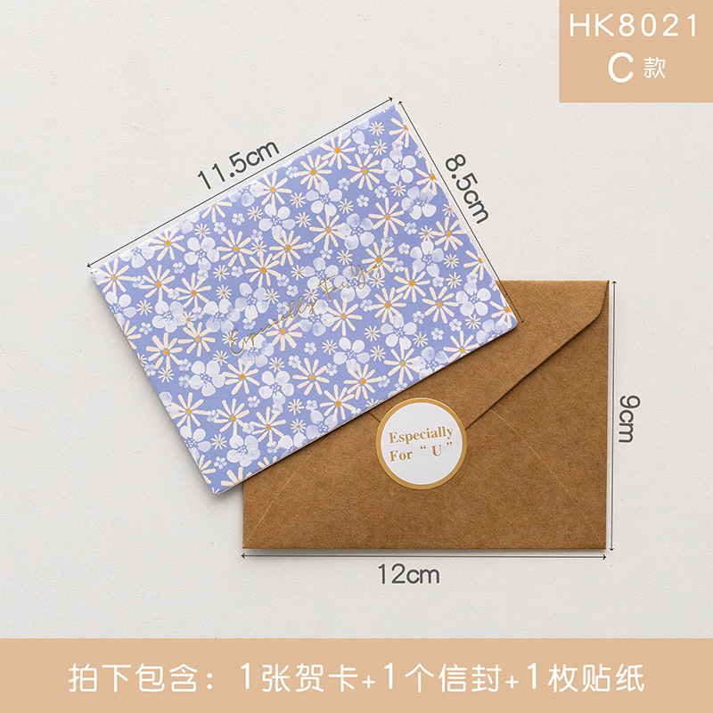 Picture of Vintage Simple Send Teacher Greeting Card Folded Holiday Birthday Thanksgiving Greeting Card Business Message Card Envelope suit