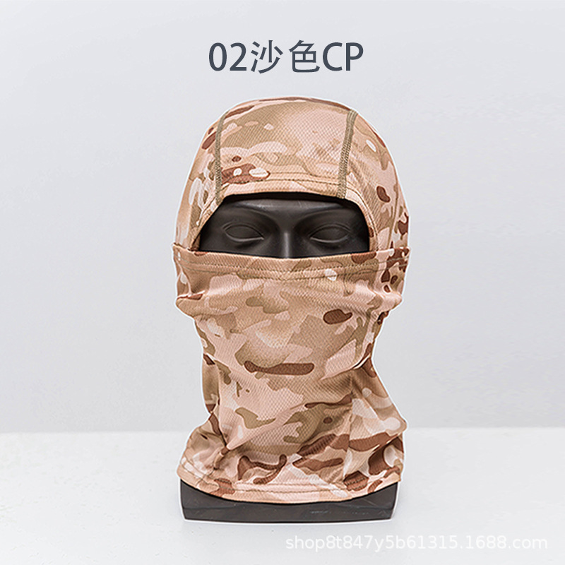 Picture of Cross-Border Summer Sun Protection Mask, Outdoor Cycling Dustproof Camouflage Headgear, Tactical Single-Hole Headgear, Headscarf for Fishing