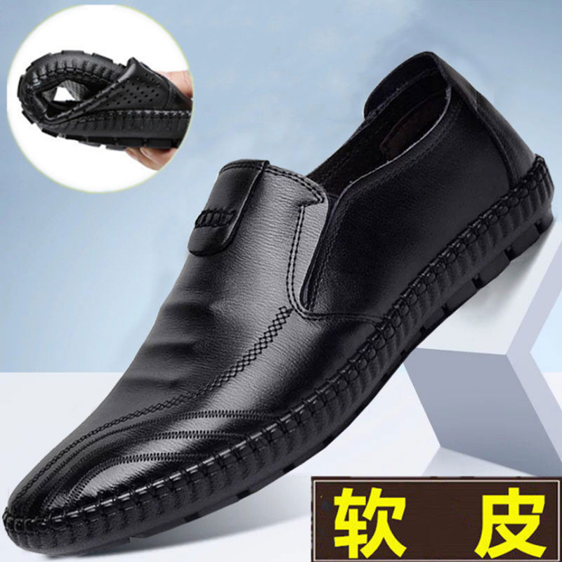 Men's Shoes, Comfortable Casual Shoes, Pu Men's Slip-On Casual Shoes, Export Men's Casual Shoes, Soft-Soled Beanie Shoes